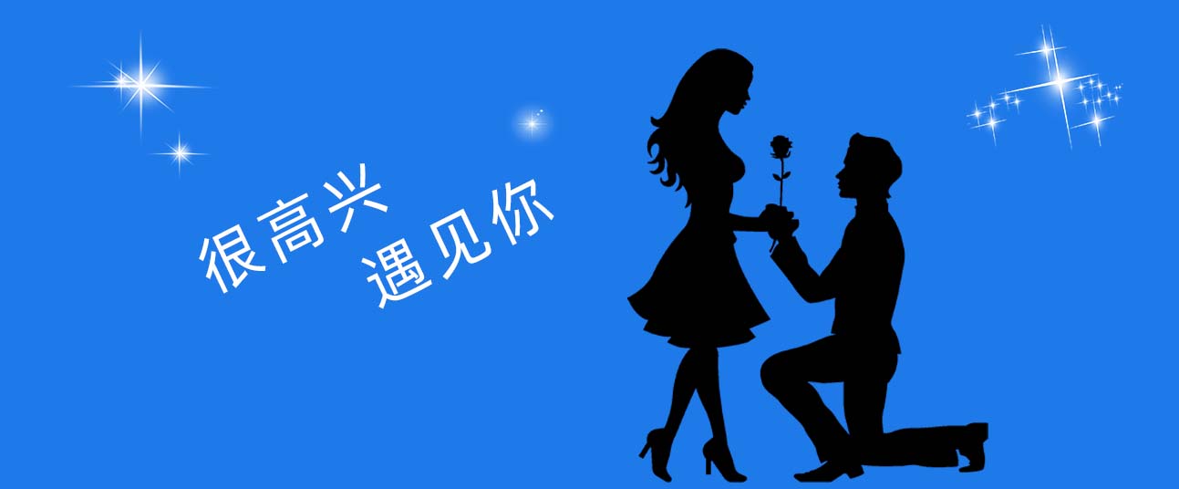 Love you forever!